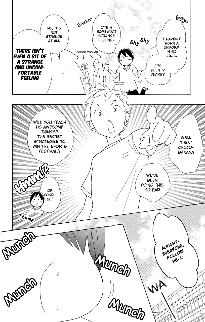 Kimi to Boku Chapter 48 page 18 - Chapter 48