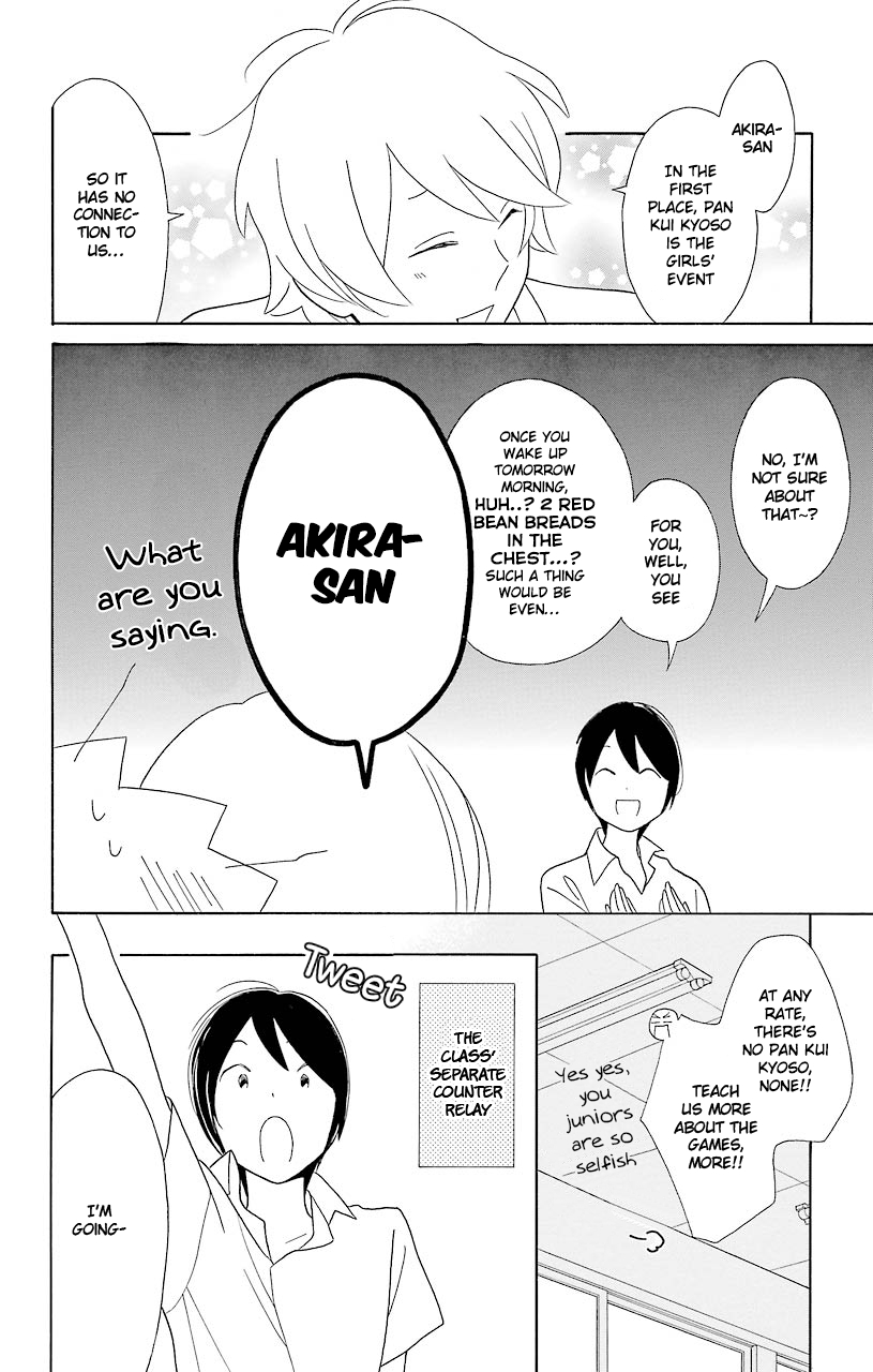 Kimi to Boku Chapter 48 page 20 - Chapter 48