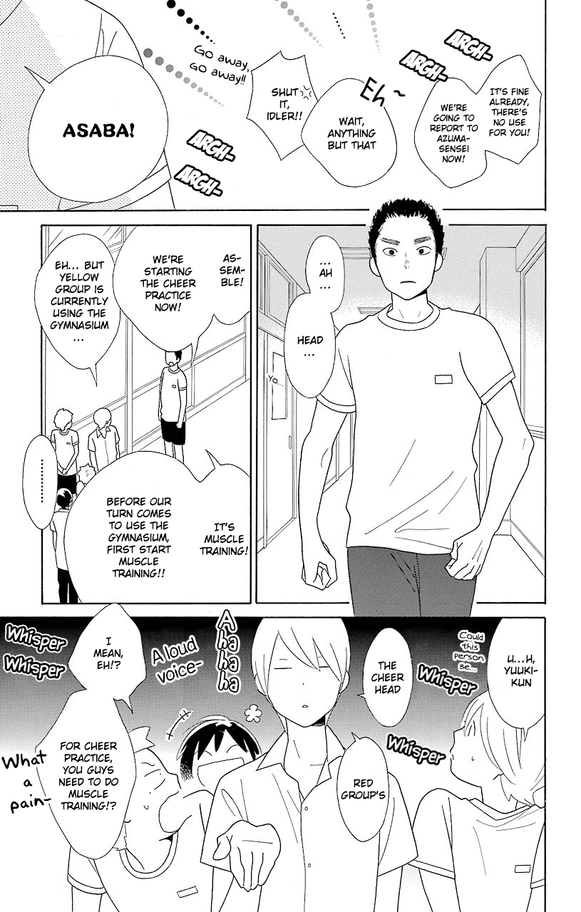 Kimi to Boku Chapter 48 page 23 - Chapter 48