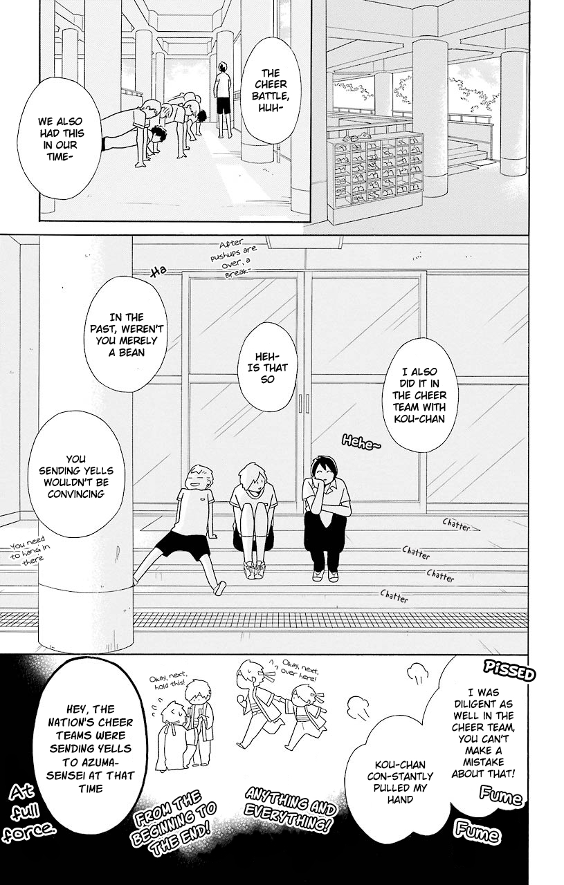 Kimi to Boku Chapter 48 page 25 - Chapter 48