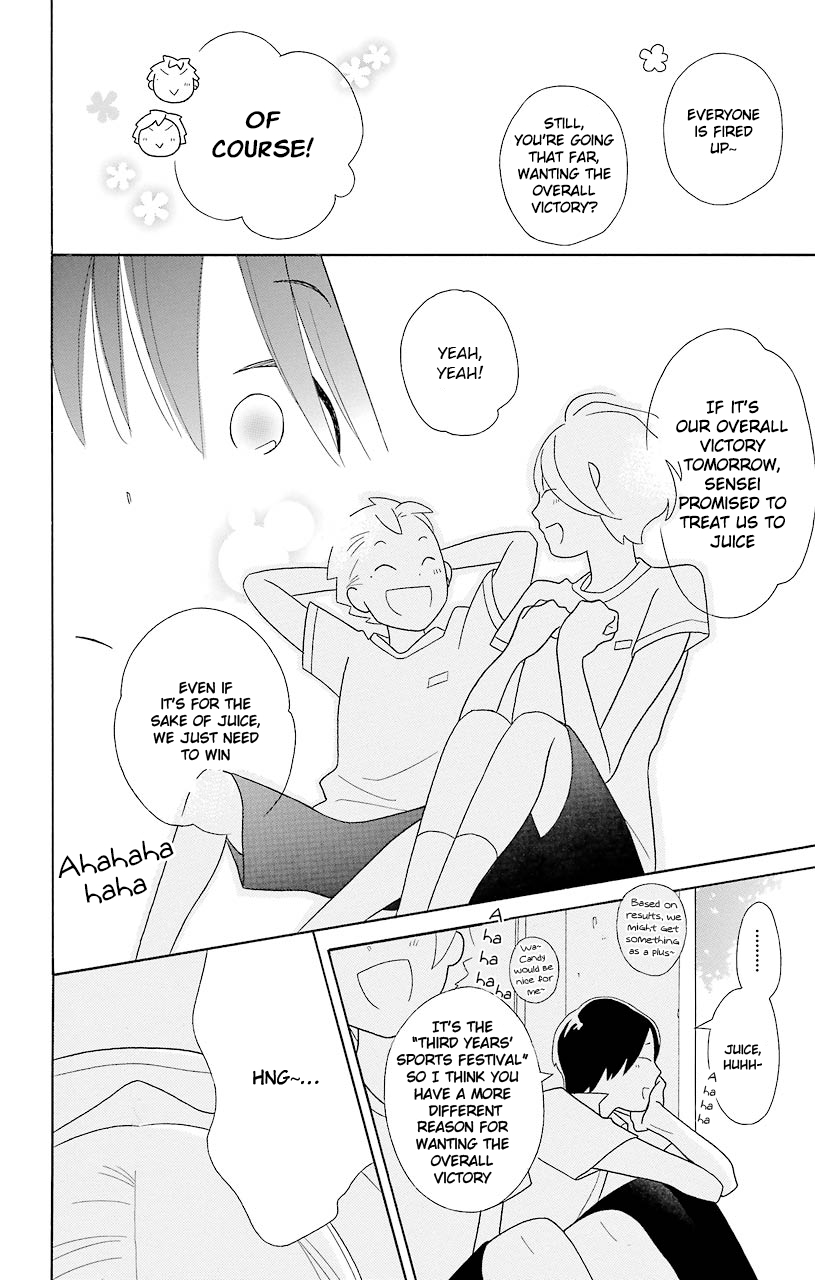 Kimi to Boku Chapter 48 page 26 - Chapter 48