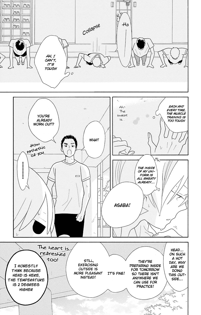Kimi to Boku Chapter 48 page 27 - Chapter 48