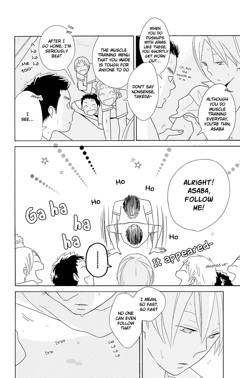 Kimi to Boku Chapter 48 page 28 - Chapter 48