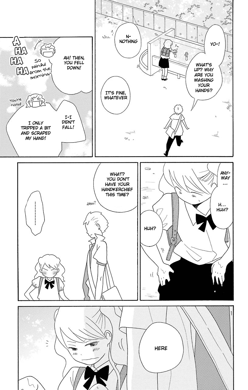 Kimi to Boku Chapter 48 page 3 - Chapter 48