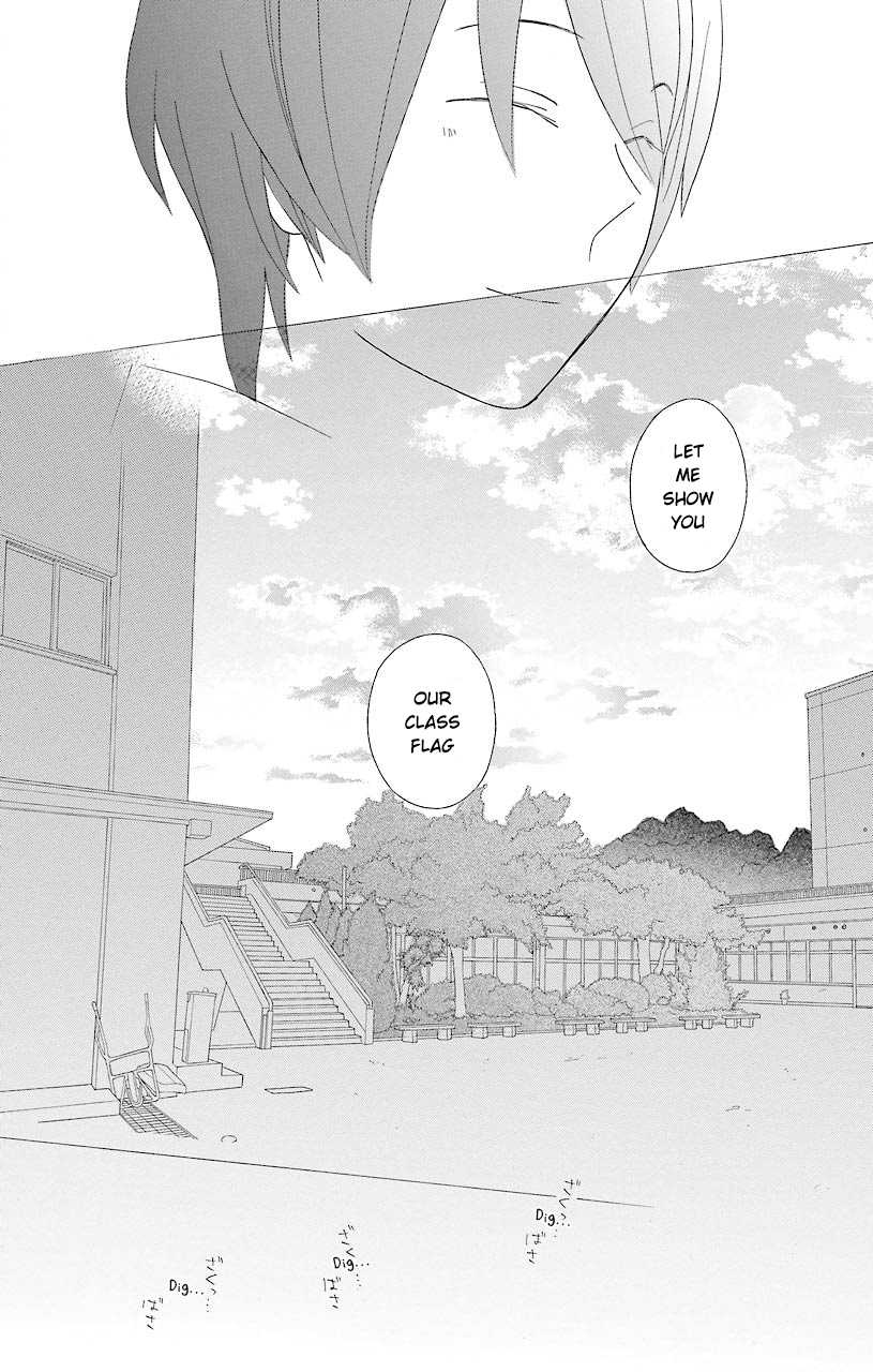 Kimi to Boku Chapter 48 page 32 - Chapter 48