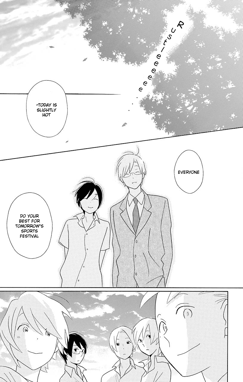 Kimi to Boku Chapter 48 page 39 - Chapter 48