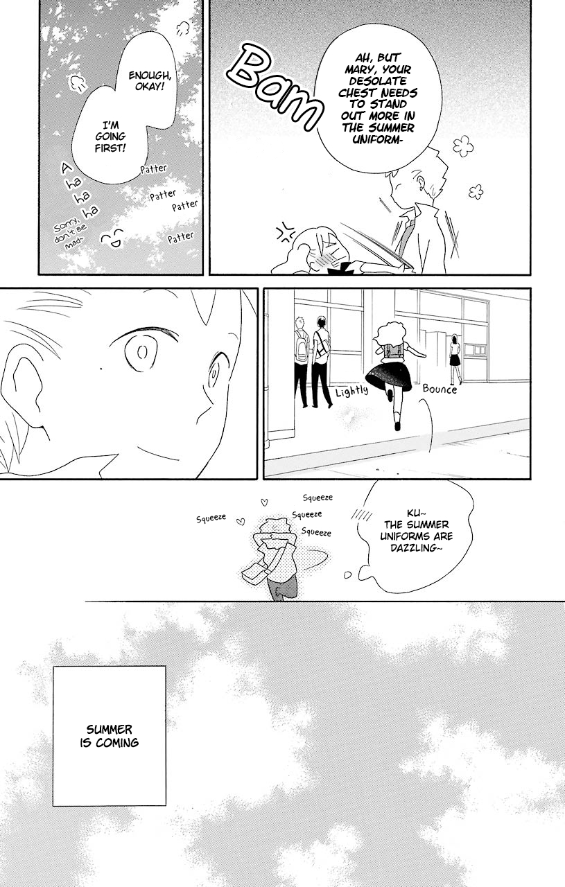 Kimi to Boku Chapter 48 page 5 - Chapter 48