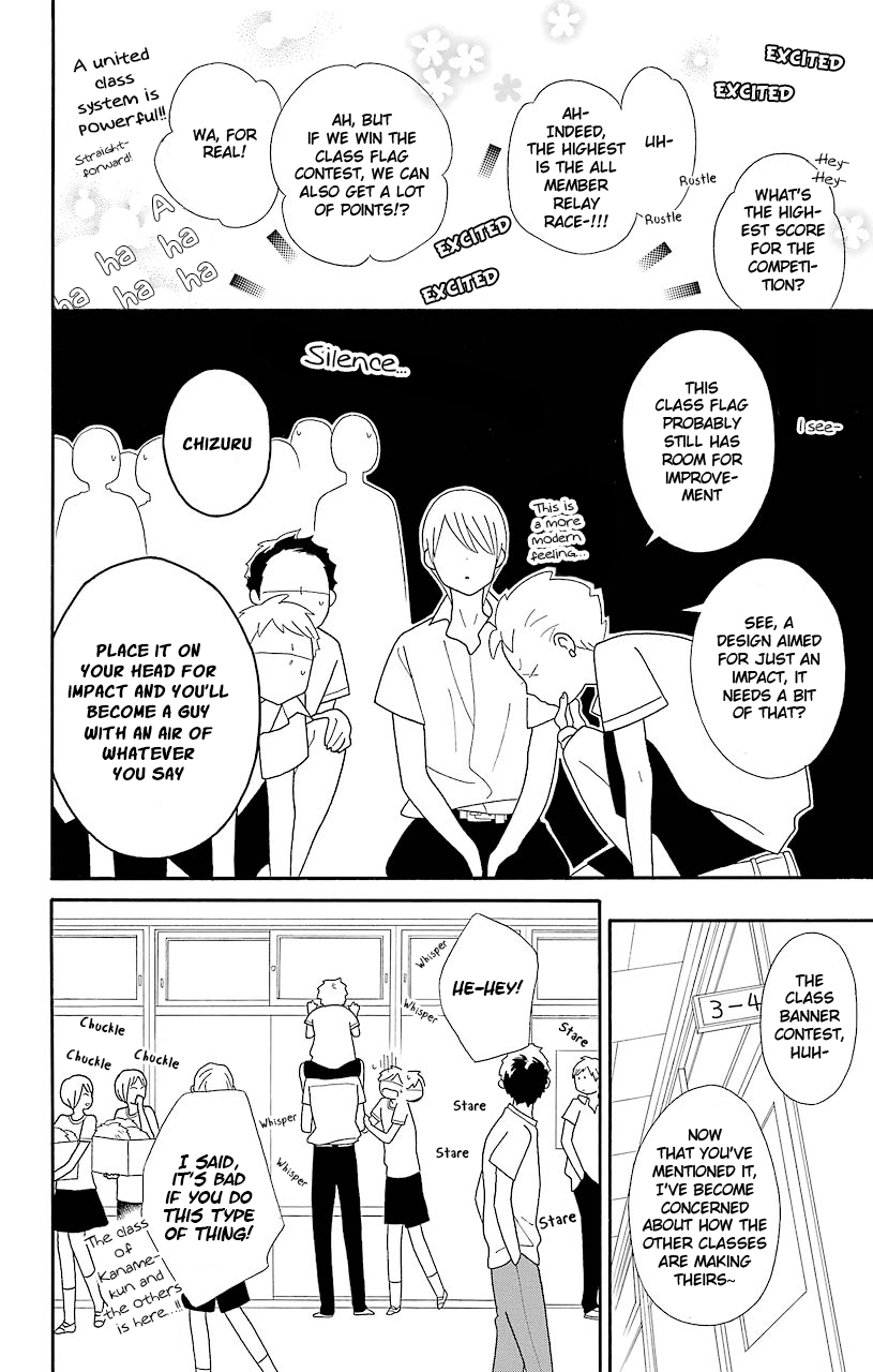 Kimi to Boku Chapter 48 page 8 - Chapter 48