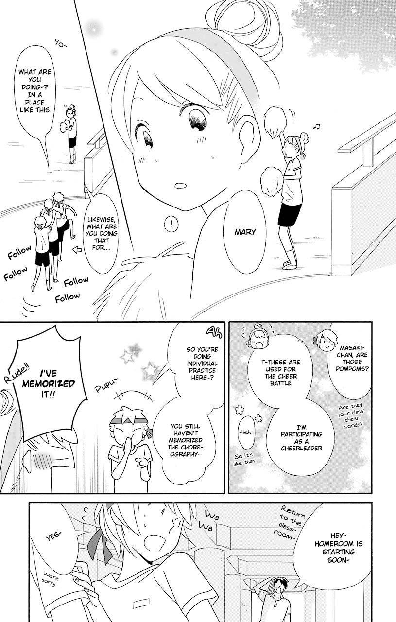 Kimi to Boku Chapter 49 page 10 - Chapter 49