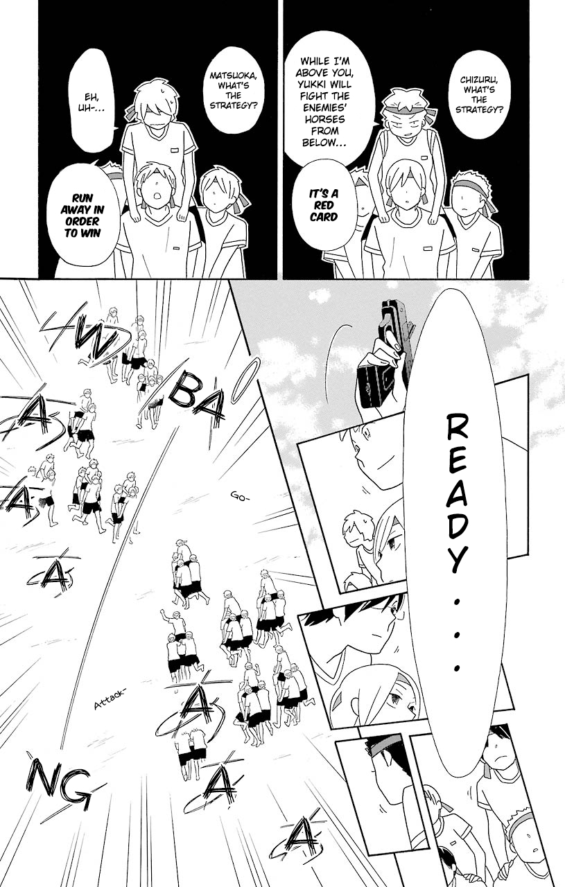 Kimi to Boku Chapter 49 page 20 - Chapter 49