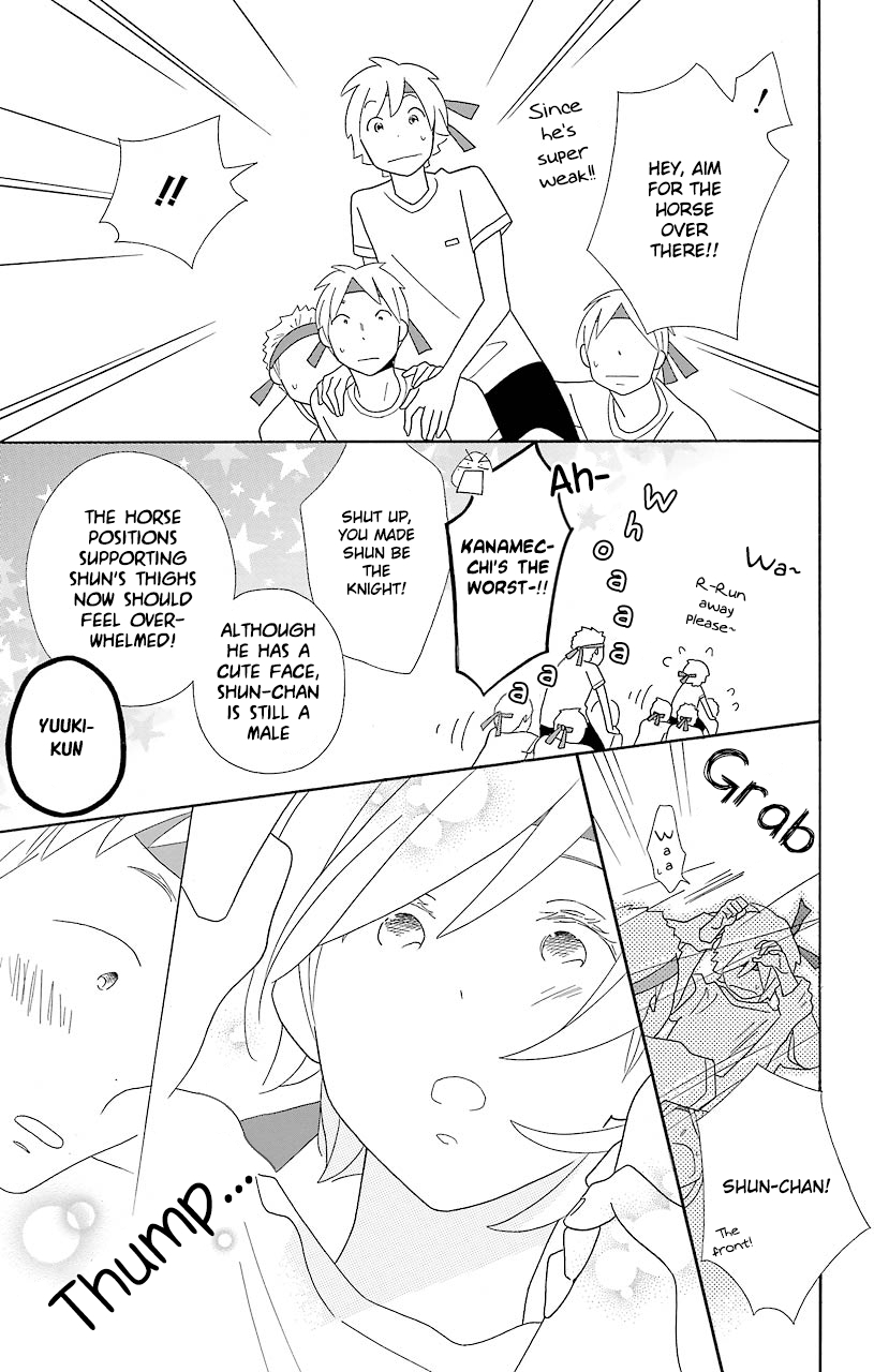 Kimi to Boku Chapter 49 page 24 - Chapter 49