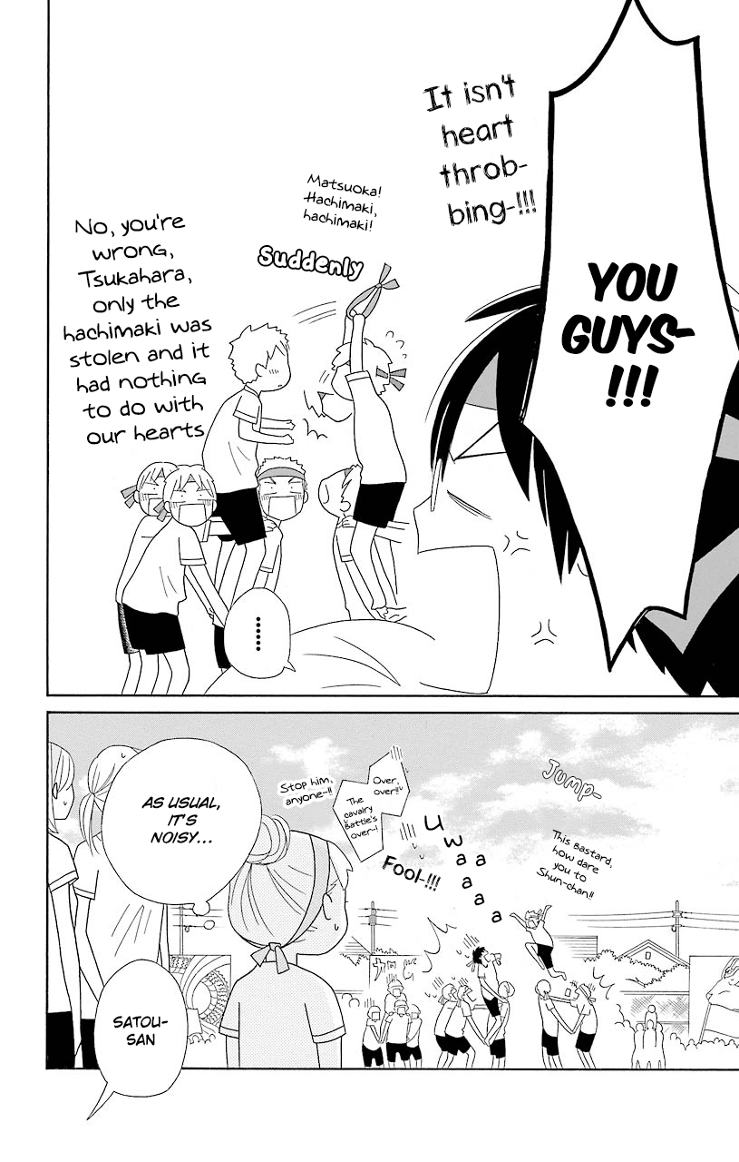 Kimi to Boku Chapter 49 page 25 - Chapter 49