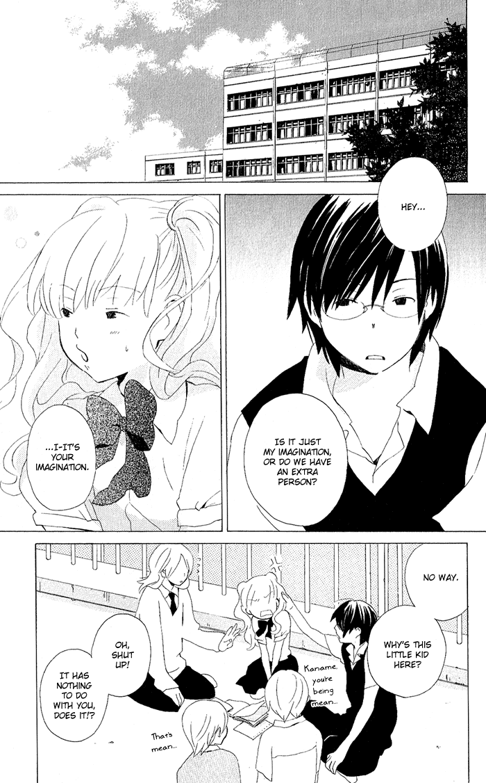 Kimi to Boku Chapter 5 page 1 - Chapter 5