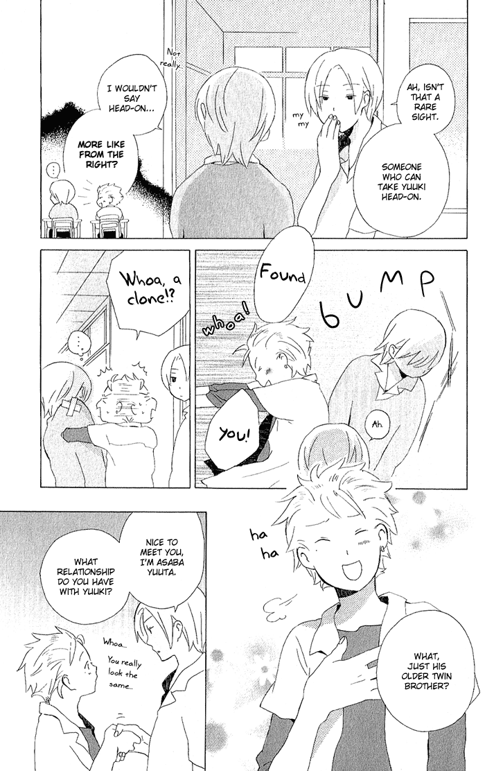 Kimi to Boku Chapter 5 page 11 - Chapter 5
