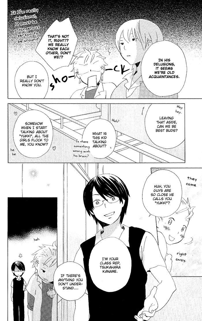 Kimi to Boku Chapter 5 page 12 - Chapter 5