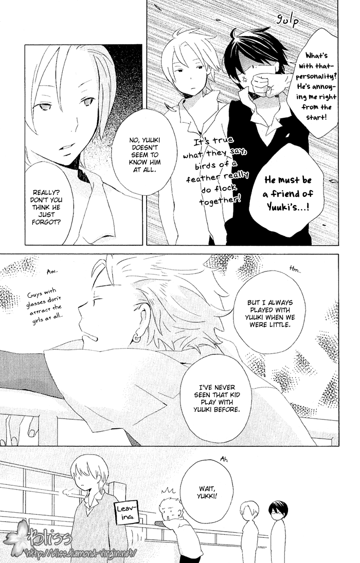 Kimi to Boku Chapter 5 page 13 - Chapter 5
