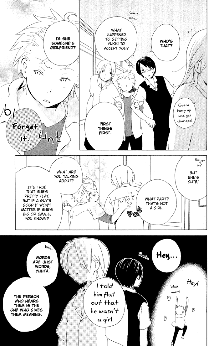 Kimi to Boku Chapter 5 page 15 - Chapter 5