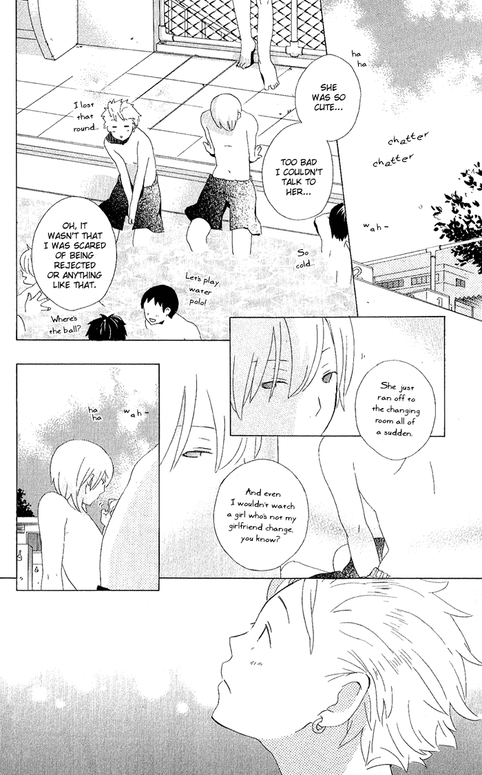 Kimi to Boku Chapter 5 page 16 - Chapter 5