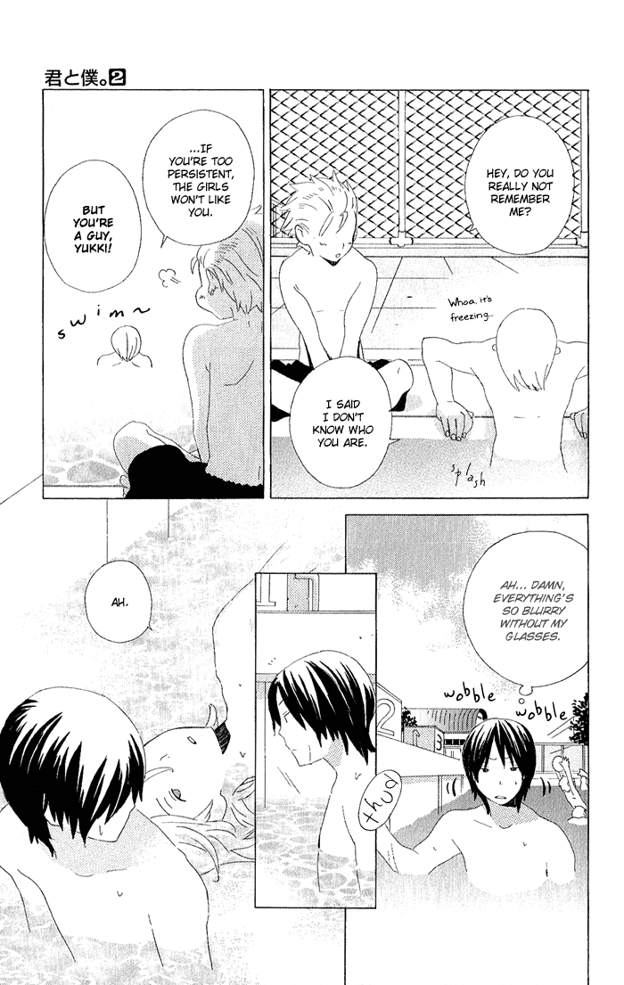 Kimi to Boku Chapter 5 page 17 - Chapter 5