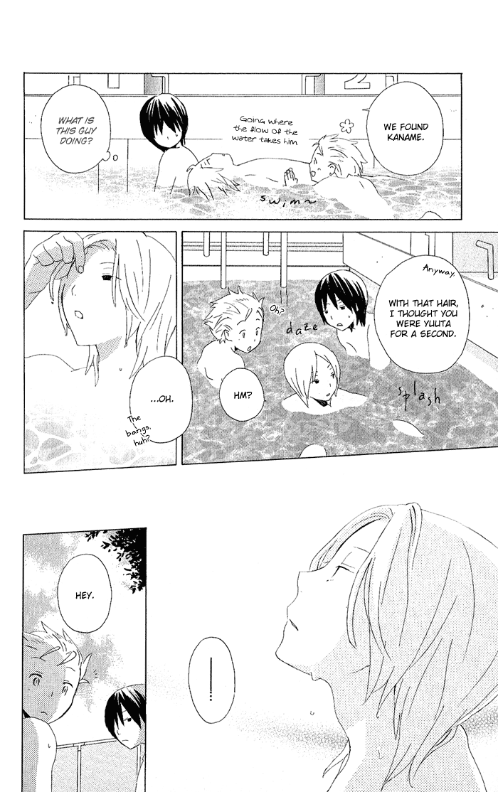 Kimi to Boku Chapter 5 page 18 - Chapter 5