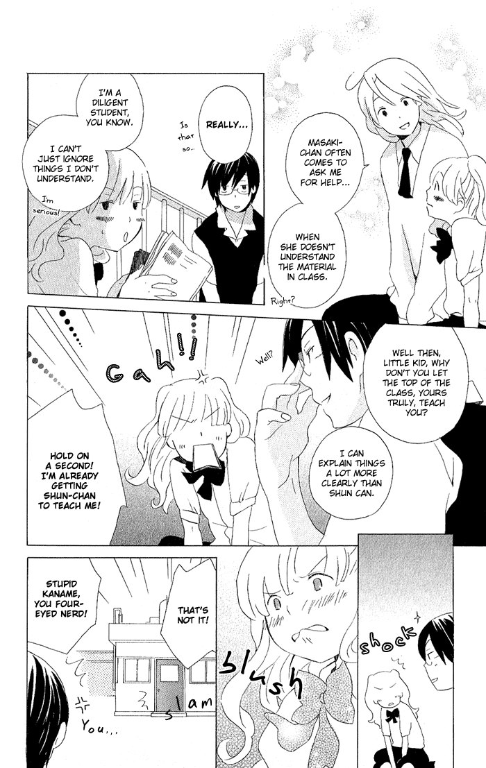 Kimi to Boku Chapter 5 page 2 - Chapter 5