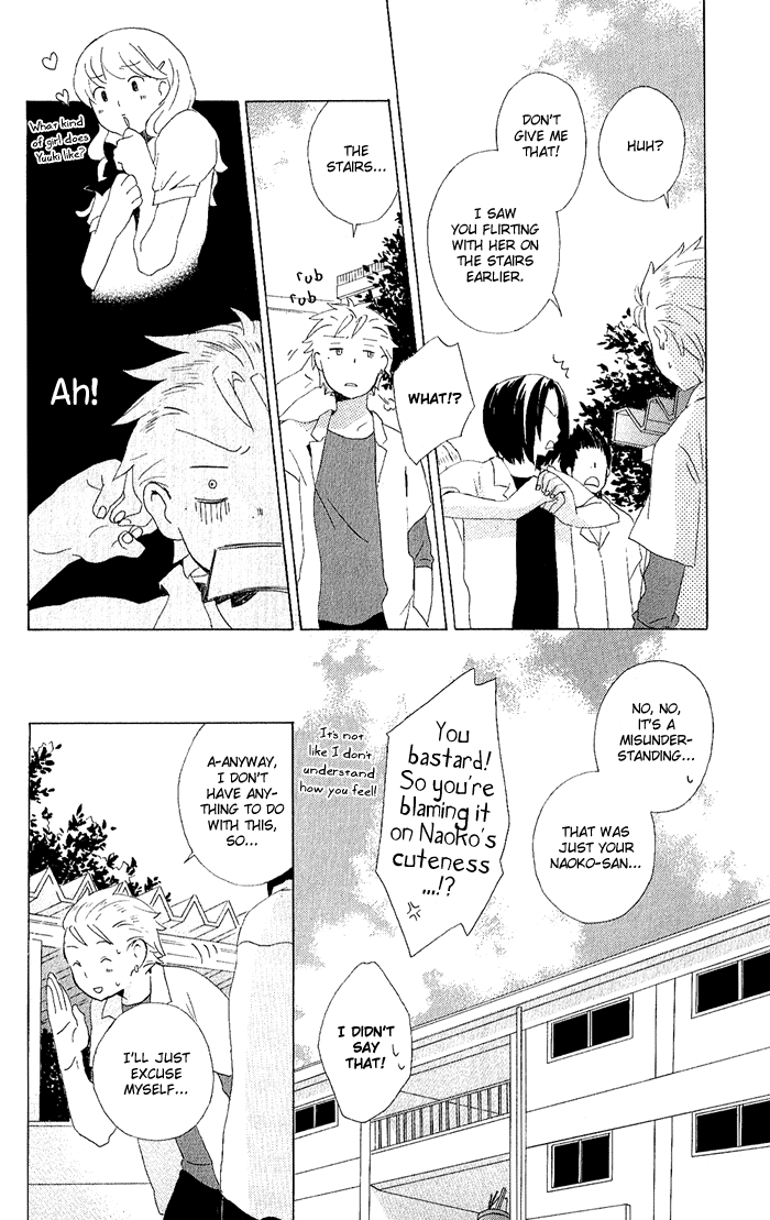 Kimi to Boku Chapter 5 page 24 - Chapter 5