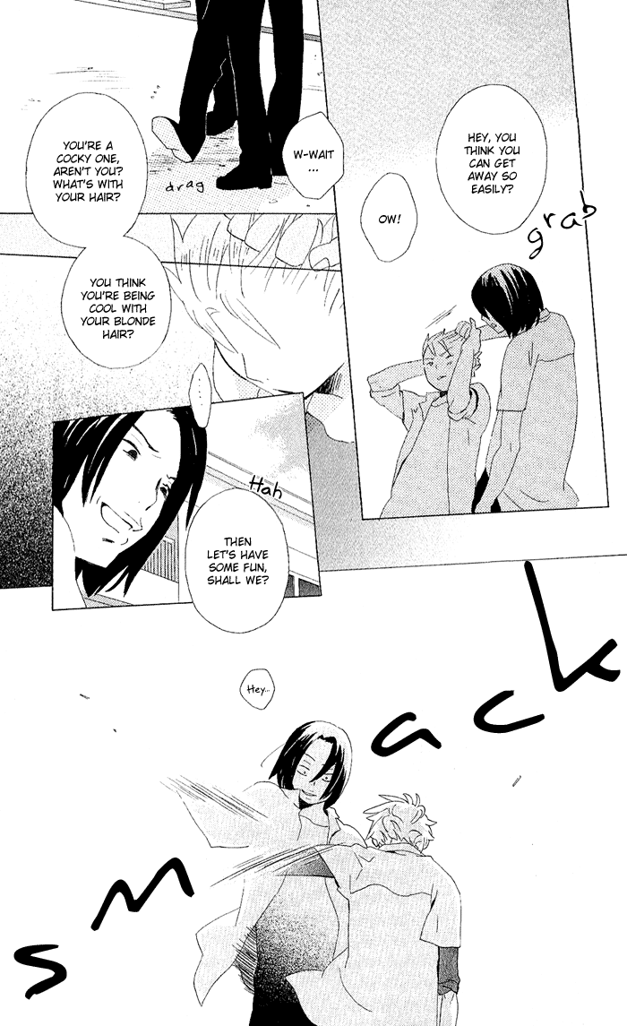 Kimi to Boku Chapter 5 page 25 - Chapter 5
