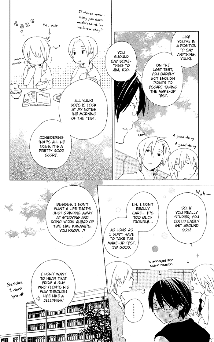 Kimi to Boku Chapter 5 page 4 - Chapter 5
