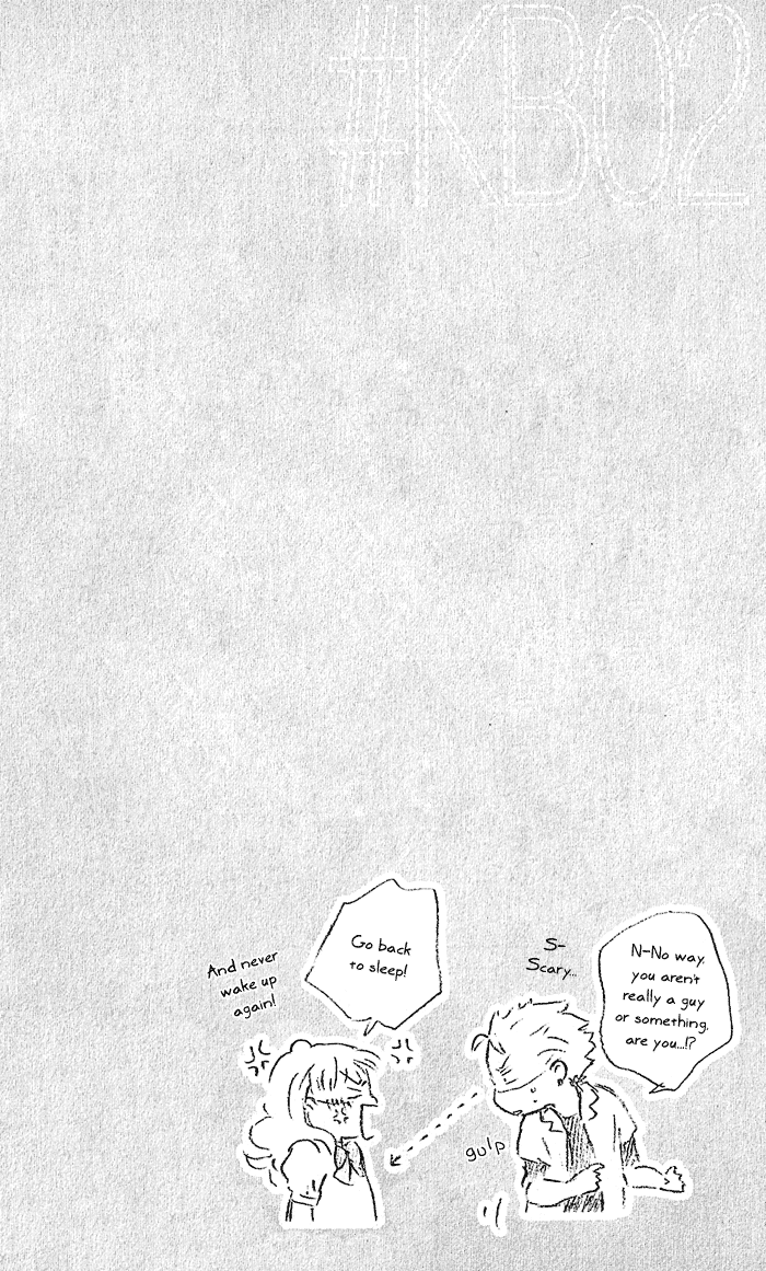 Kimi to Boku Chapter 5 page 40 - Chapter 5