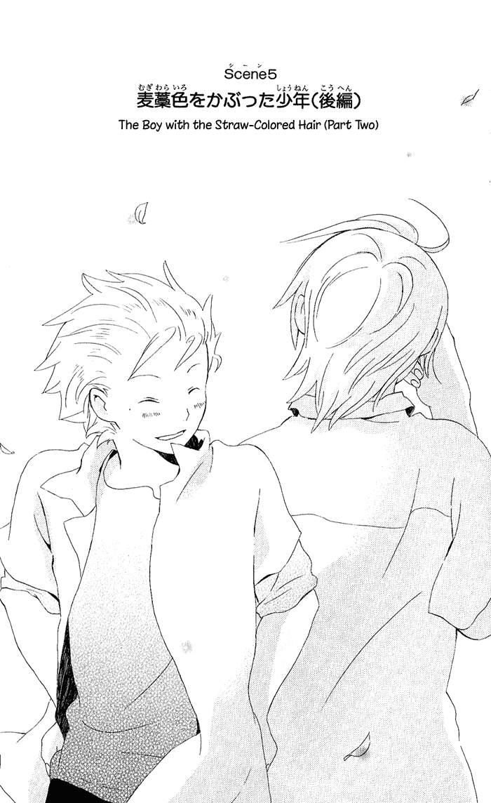 Kimi to Boku Chapter 5 page 5 - Chapter 5