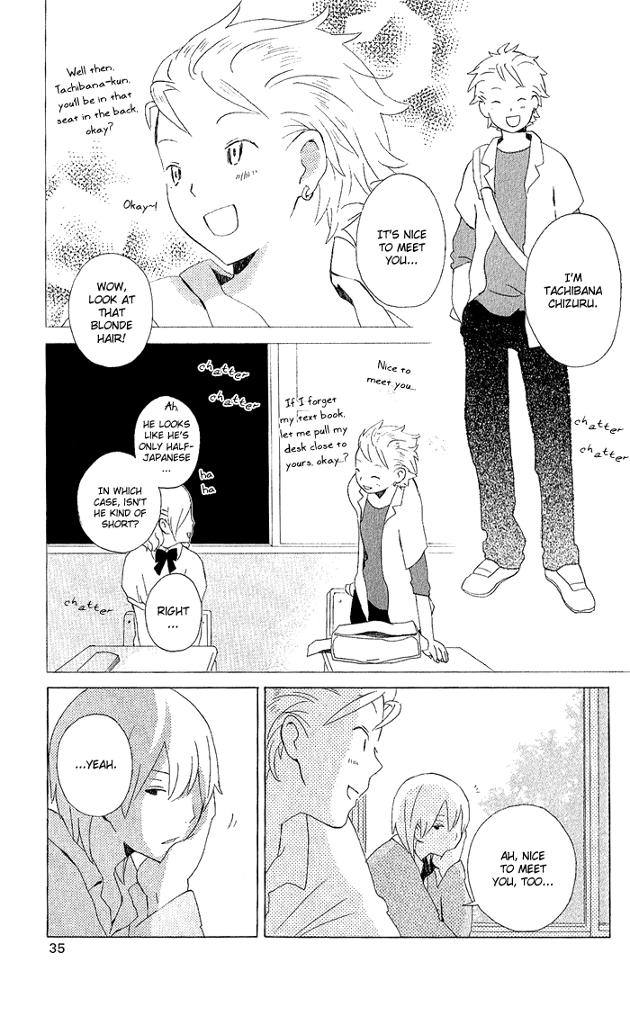 Kimi to Boku Chapter 5 page 7 - Chapter 5