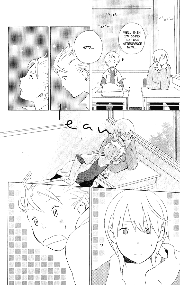 Kimi to Boku Chapter 5 page 8 - Chapter 5