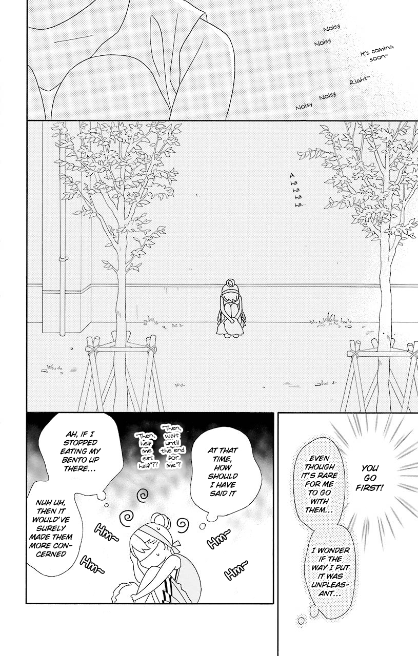 Kimi to Boku Chapter 50 page 15 - Chapter 50