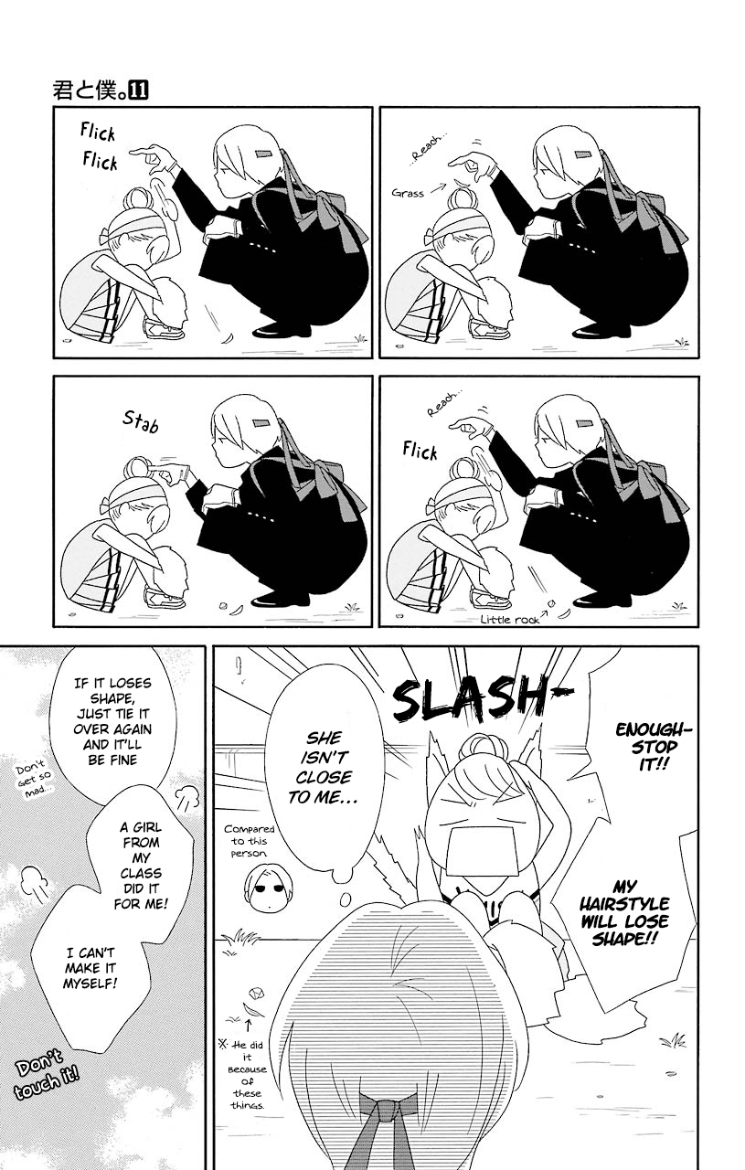 Kimi to Boku Chapter 50 page 18 - Chapter 50