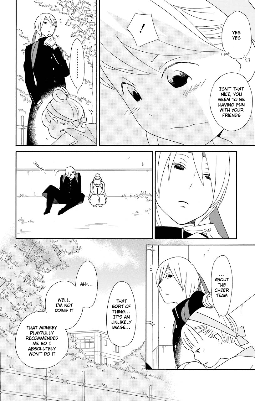Kimi to Boku Chapter 50 page 19 - Chapter 50