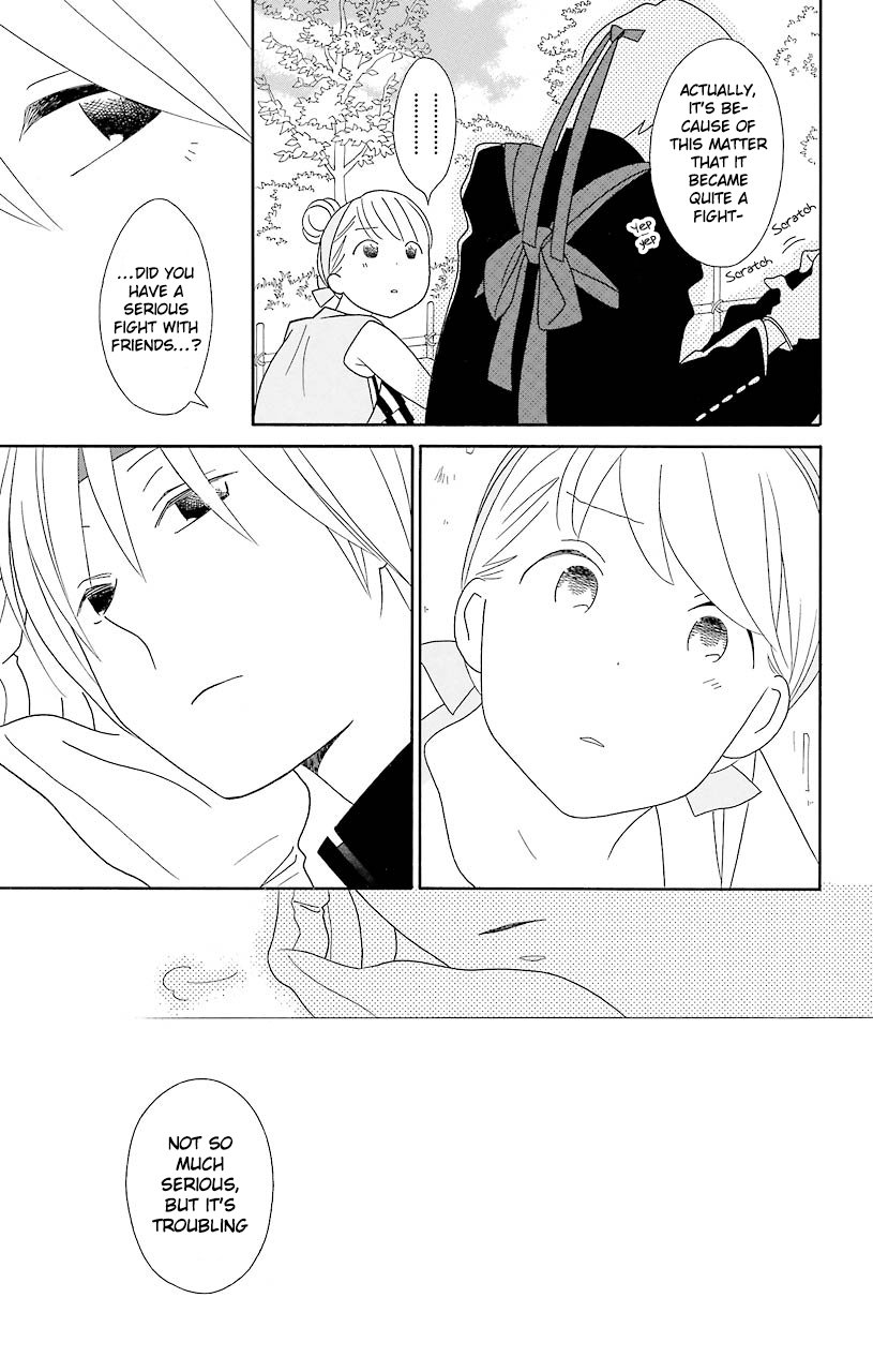 Kimi to Boku Chapter 50 page 20 - Chapter 50