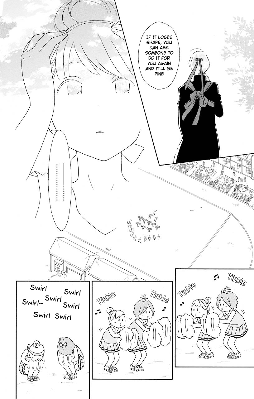 Kimi to Boku Chapter 50 page 23 - Chapter 50