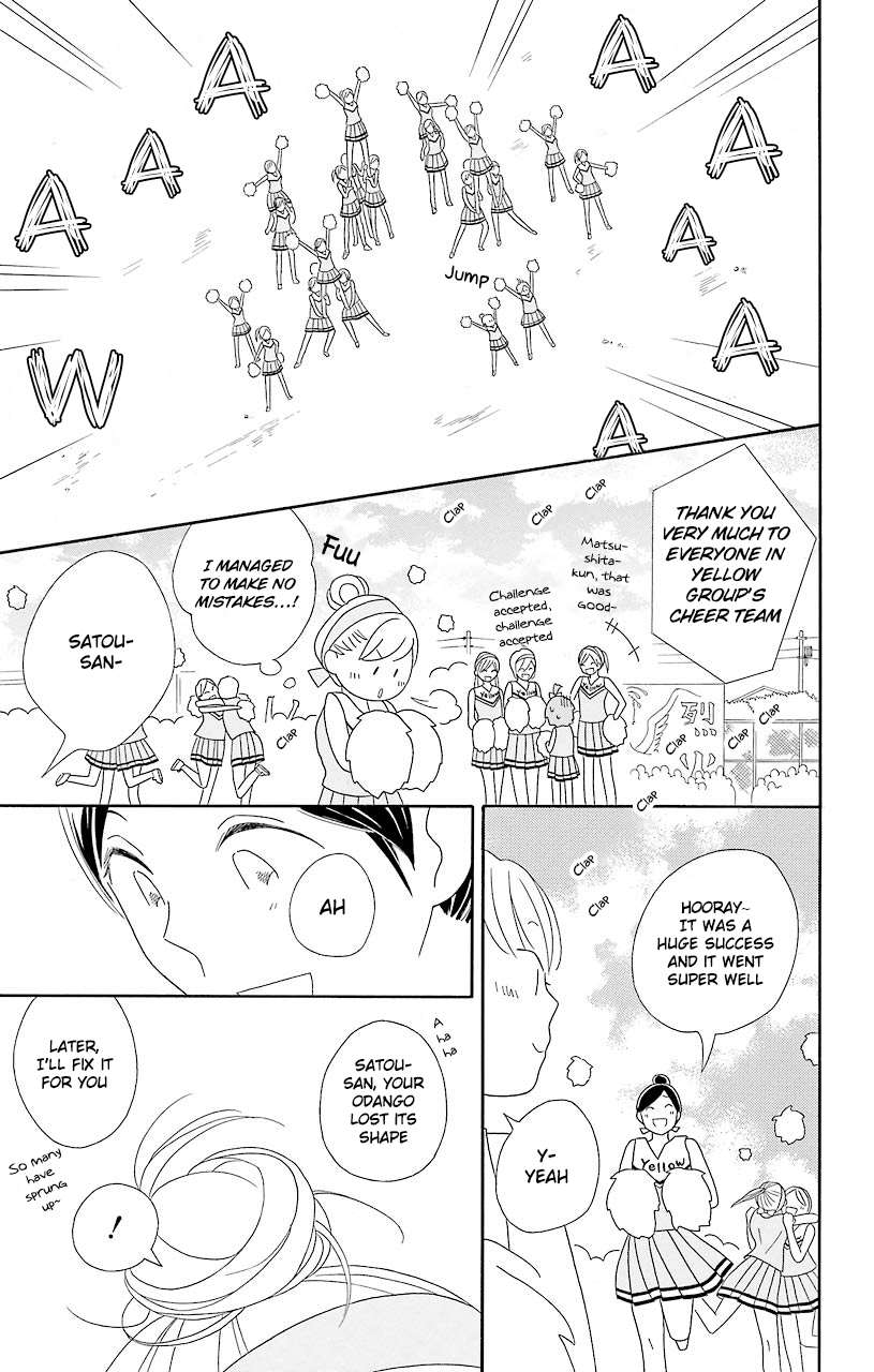 Kimi to Boku Chapter 50 page 24 - Chapter 50