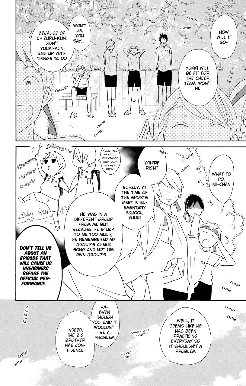 Kimi to Boku Chapter 50 page 27 - Chapter 50
