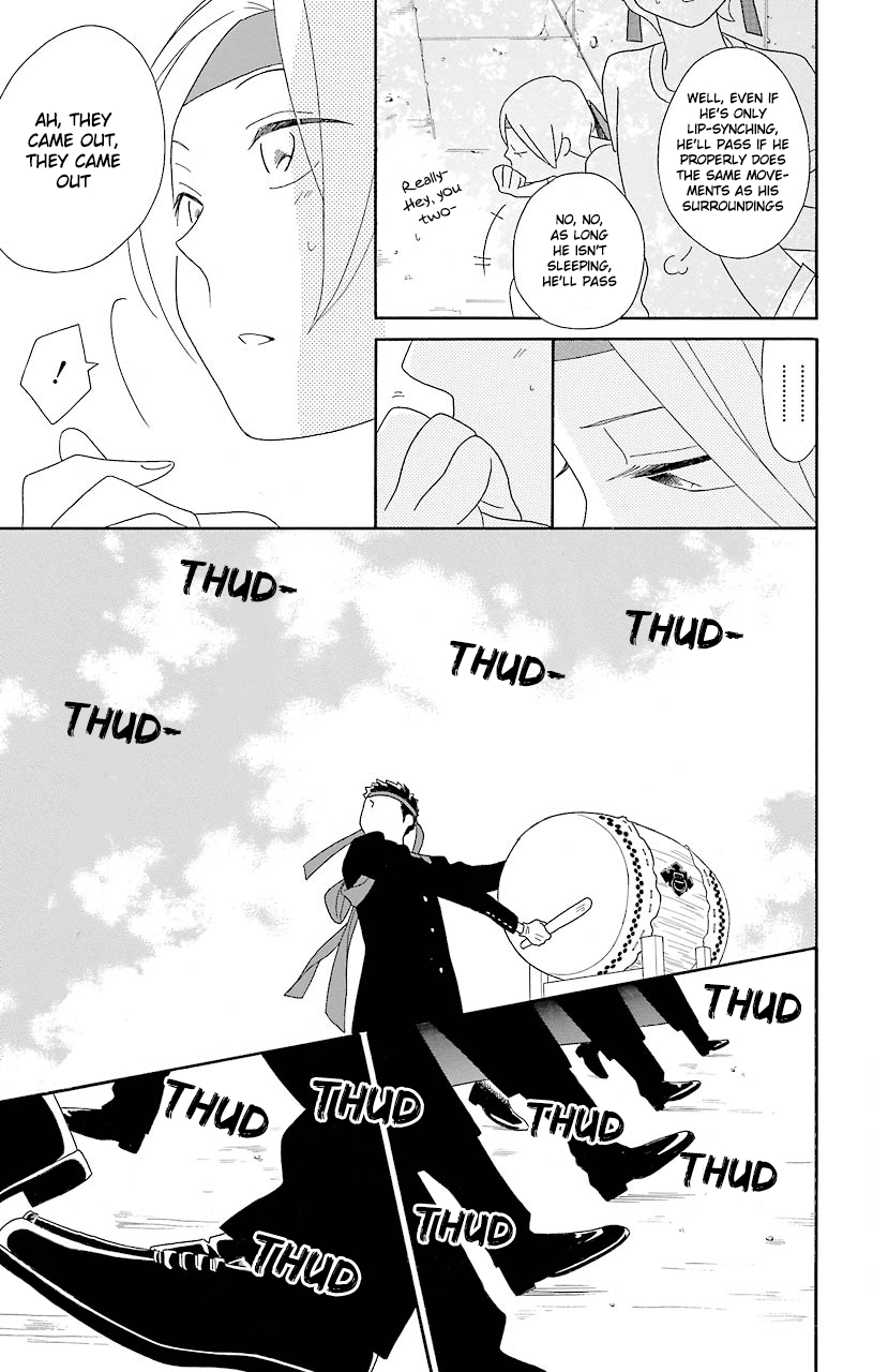 Kimi to Boku Chapter 50 page 28 - Chapter 50