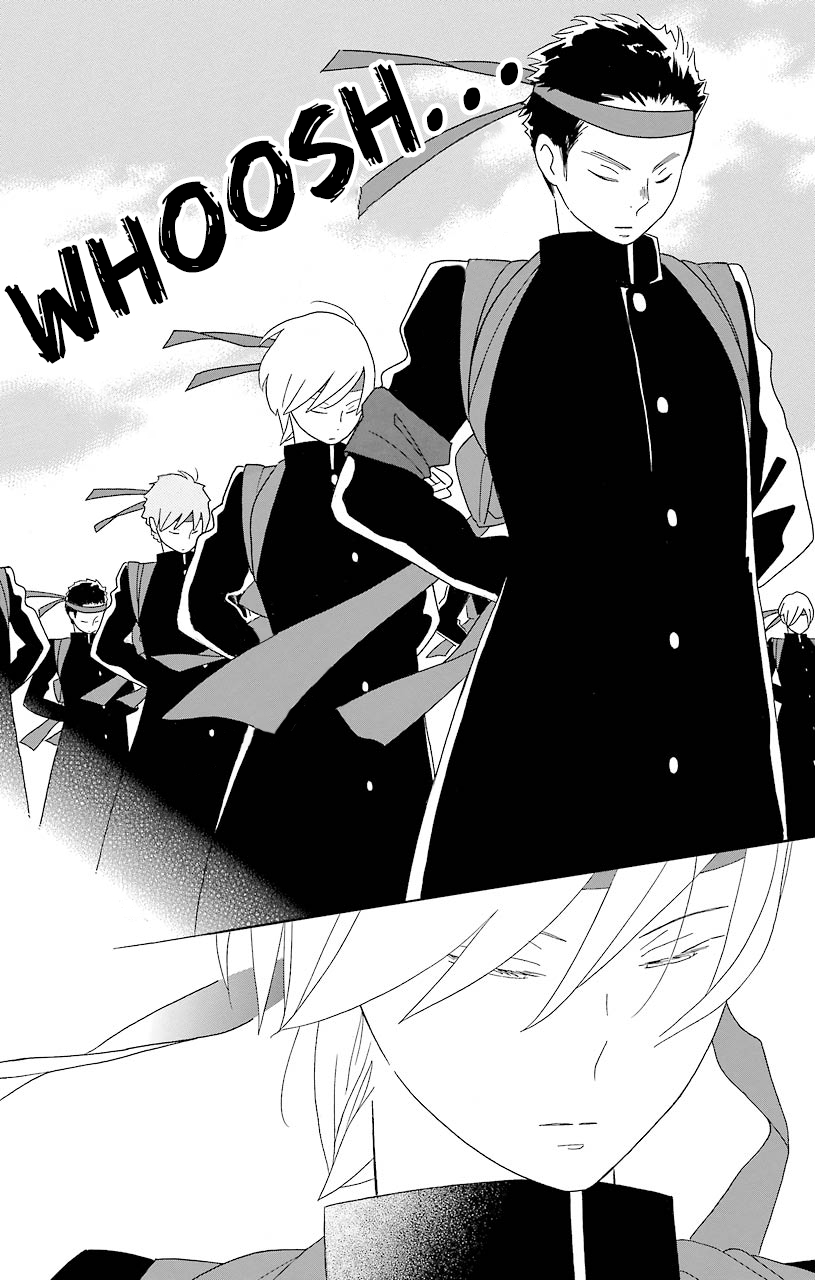 Kimi to Boku Chapter 50 page 29 - Chapter 50
