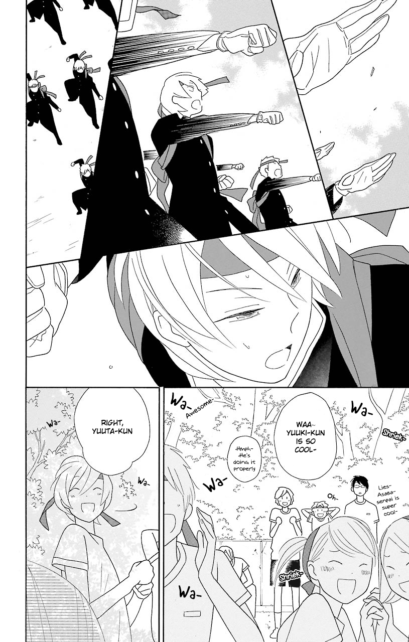 Kimi to Boku Chapter 50 page 31 - Chapter 50