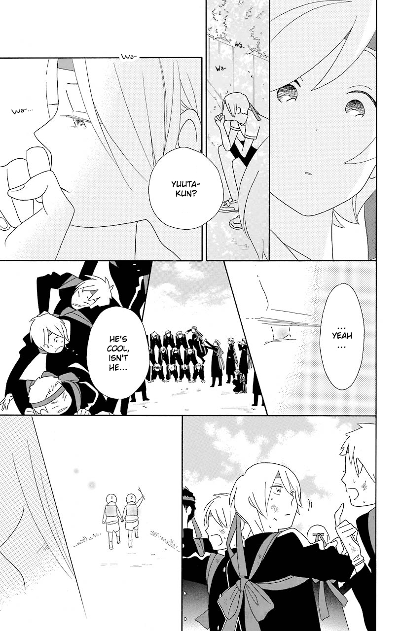 Kimi to Boku Chapter 50 page 32 - Chapter 50