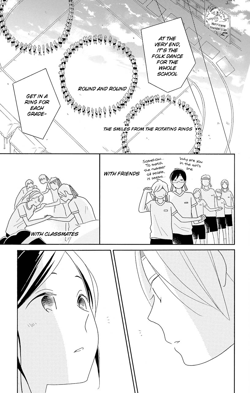 Kimi to Boku Chapter 50 page 34 - Chapter 50