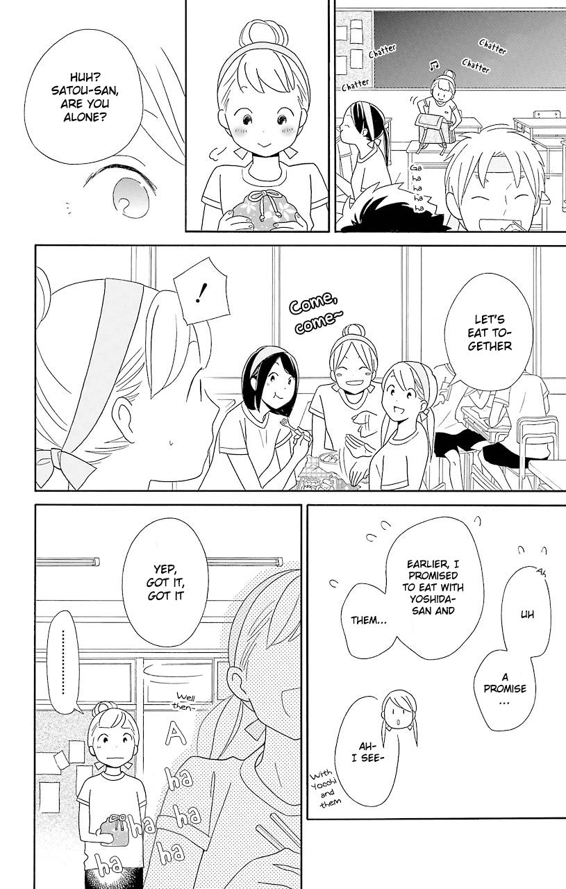Kimi to Boku Chapter 50 page 5 - Chapter 50