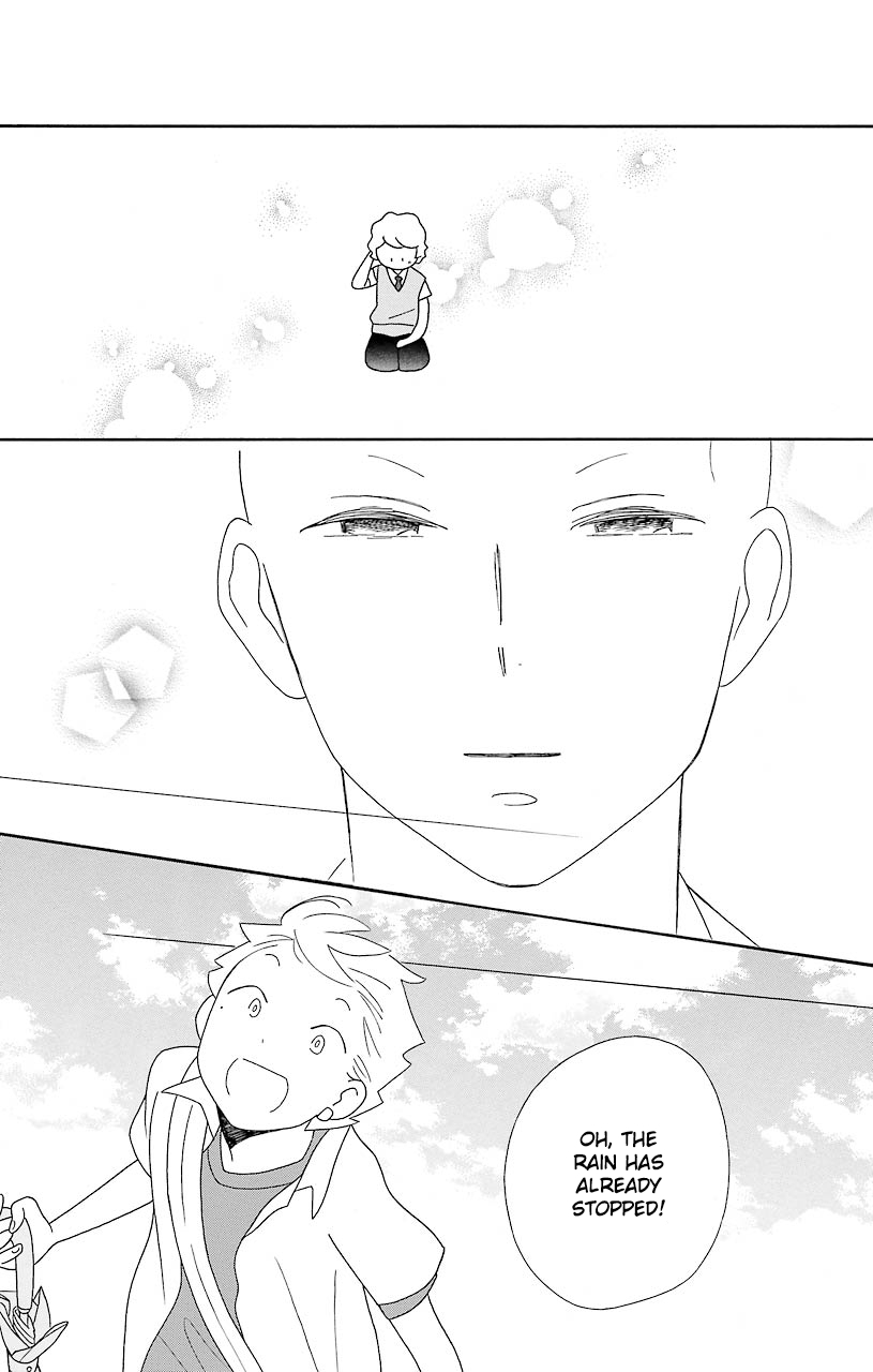 Kimi to Boku Chapter 51 page 13 - Chapter 51