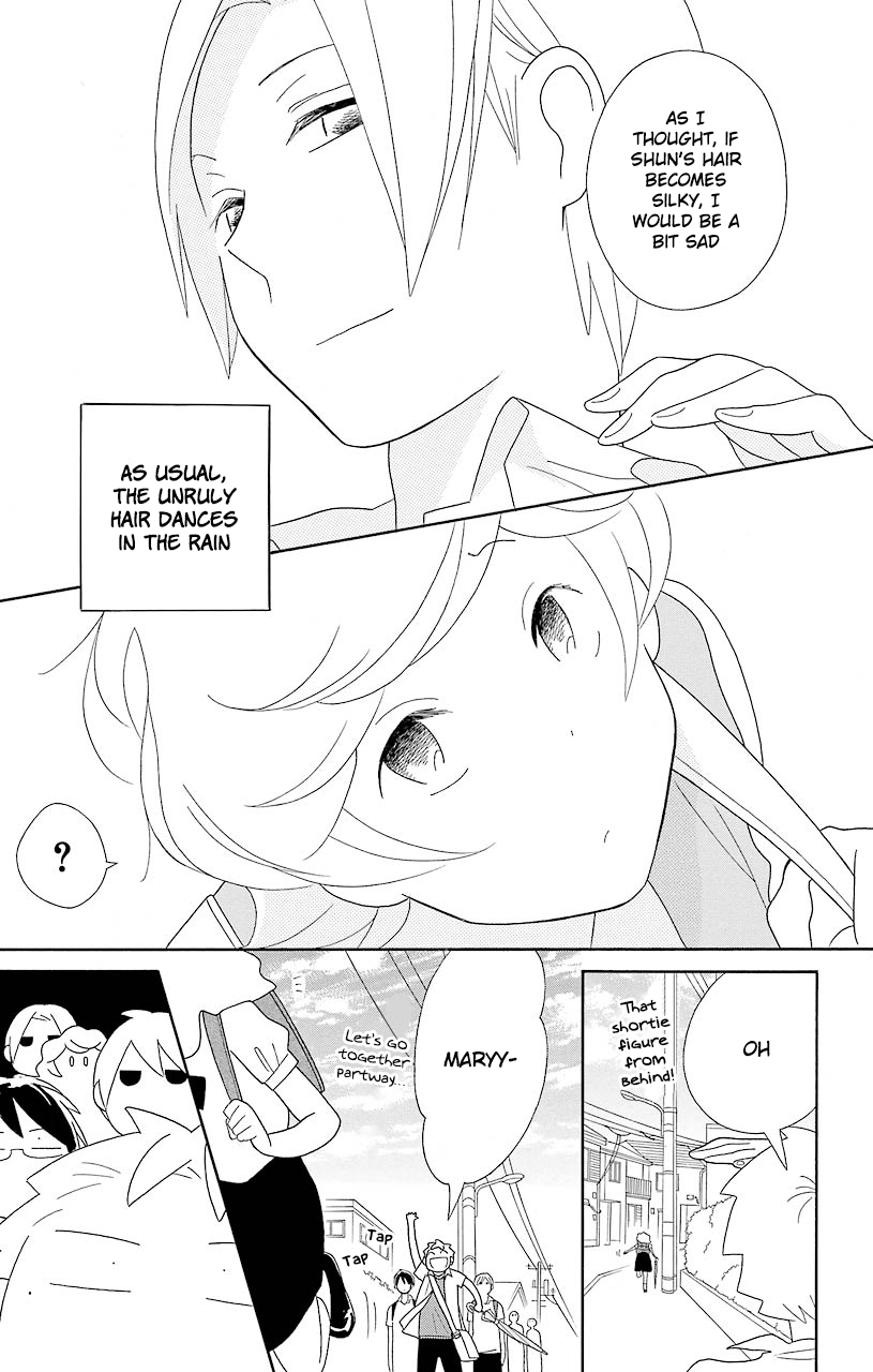 Kimi to Boku Chapter 51 page 15 - Chapter 51