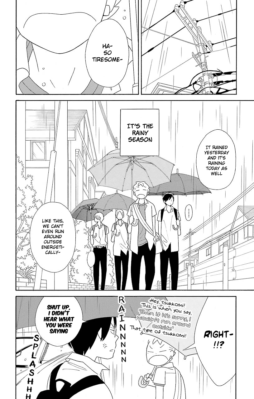 Kimi to Boku Chapter 51 page 2 - Chapter 51