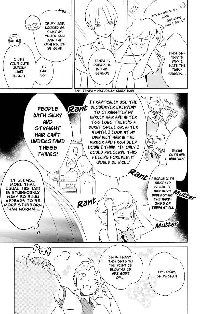 Kimi to Boku Chapter 51 page 5 - Chapter 51