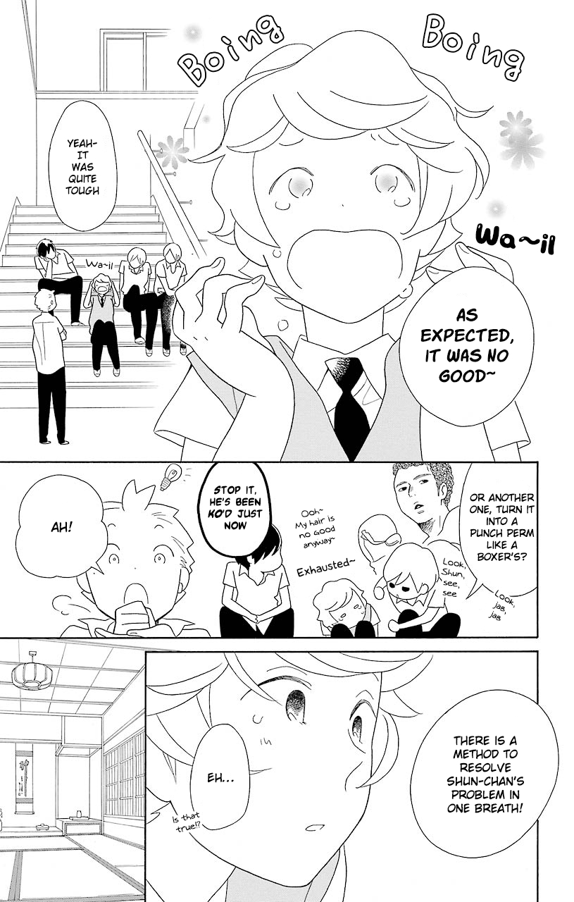 Kimi to Boku Chapter 51 page 9 - Chapter 51